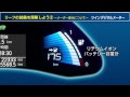 車 バッテリー 残量 見方 617258-車 バッテリー 残量 見方