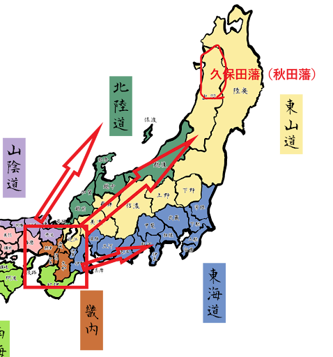 イメージ