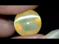 ▶️ Batu Cat Eye Bensin
