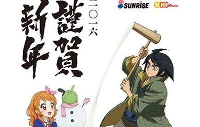 まとめ アニメ公式や漫画家さんの 年賀イラスト キュゥべえがなんか怖ぇｗｗｗ はちま起稿