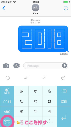 イメージ
