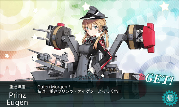 艦これ E 3 突破 東方イラスト 東方壁紙 霧島製作所 Blog