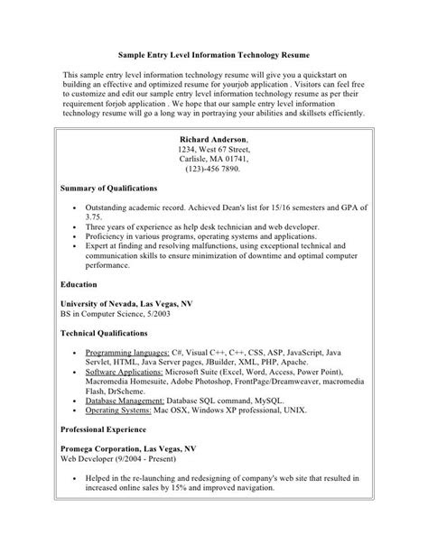 sample student resume sample  resume  internship