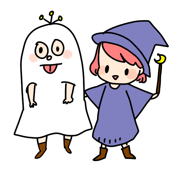 仮装パーティーのイラスト かわいいフリー素材が無料のイラストレイン