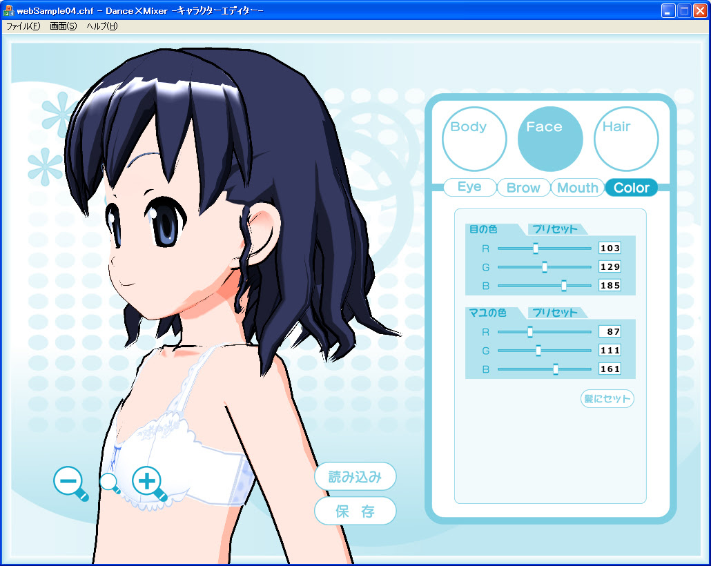 3dキャラのダンスpvを簡単に作成できる Dance Mixer 登場 自作pc