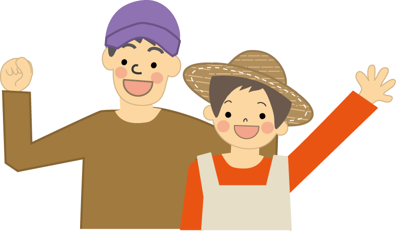 農業イラスト 挿絵 無料イラスト