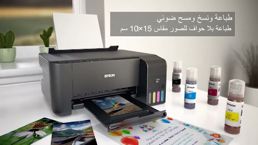 epson L3150