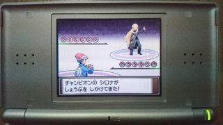 Nに会いにポケモンブラックを始めたら Bwはアンチテーゼな革命的作品だったんだなぁと思い知った話 とりもげ Com