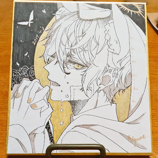イメージ