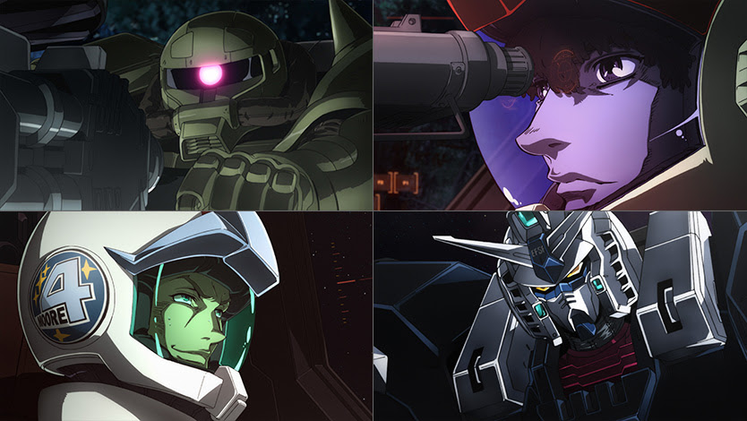 Story 機動戦士ガンダム サンダーボルト