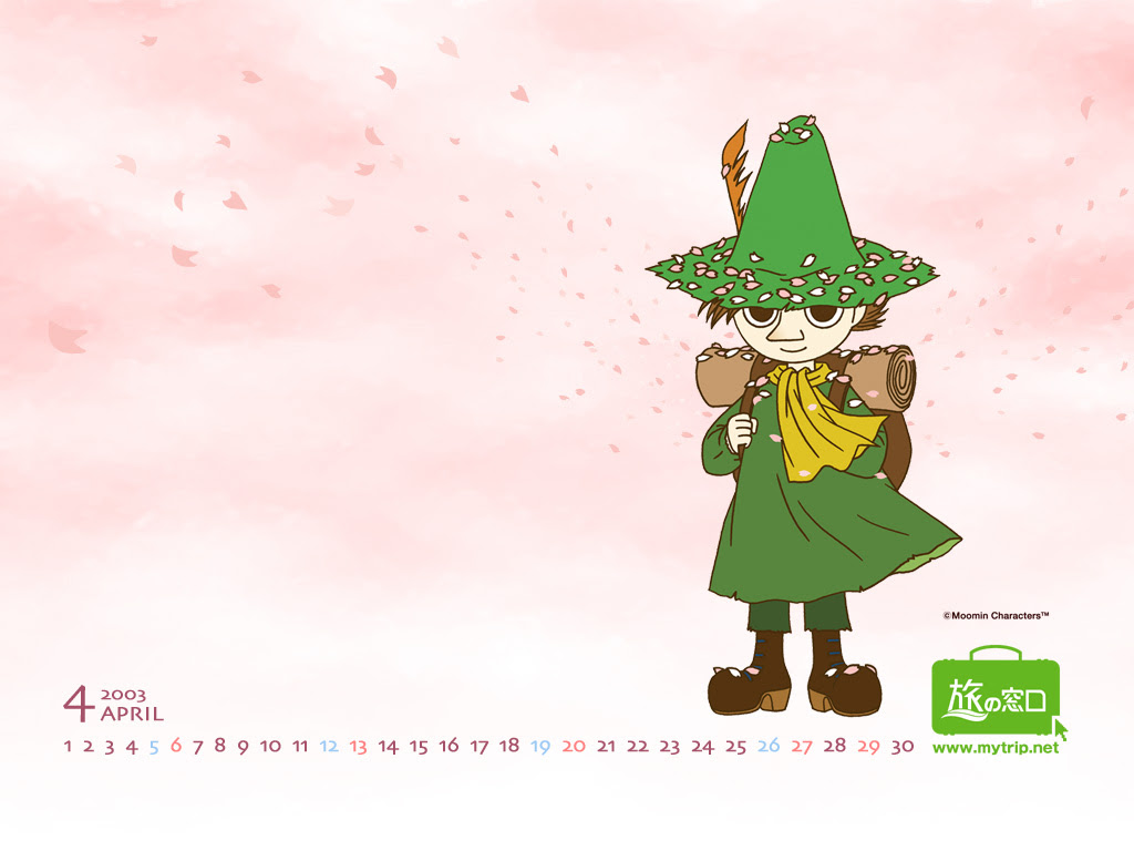 印刷可能無料 スナフキン 壁紙