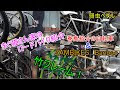 √無料でダウンロード！ 巻島 自転車 322144-自転車 ダンシング 巻島