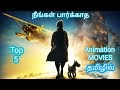 Top 5 Horror Movies Hollywood In Tamil Dubbed - Horror movie Tamil dubbed(2) - YouTube : Today, we have a list of five best kollywood horror movies for you to enjoy.