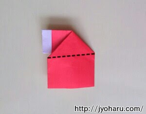 折り紙 長靴の折り方