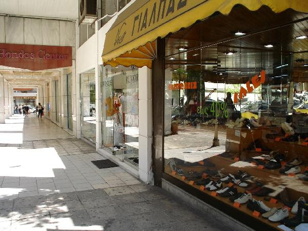 Holiday.gr - ΞΕΝΟΔΟΧΕΙΟ Best Western DORe ΑΘΗΝΑ ΚΕΝΤΡΟ