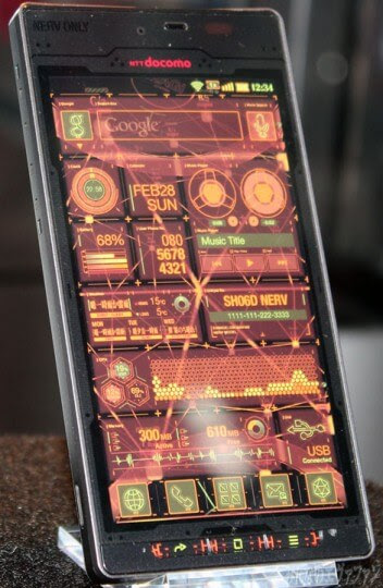 AQUOS SH-06D  Evangelion Edition - 1