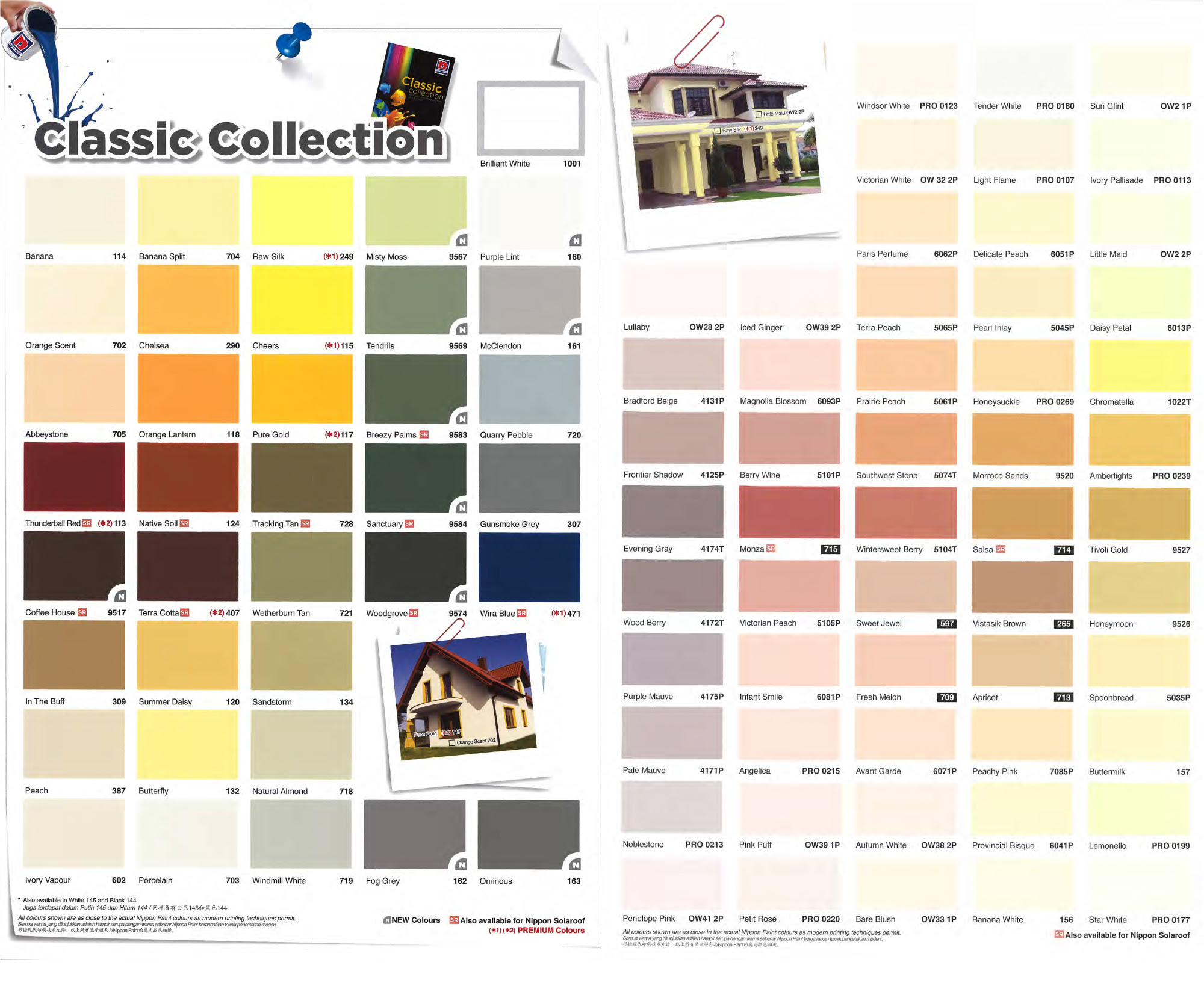 KOLEKSI KATALOG WARNA CAT  RUMAH  EXTERIOR HOUSE PAINT  