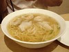 鮮蝦餛飩麵