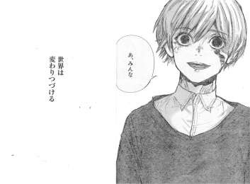 第１４２話 クロナ本命予想の私としては はんぺらさんも什造造反 最終的に味方 と予想されていたように ここで死ぬ事はないでしょうから 別に什造を倒せる誰かがくる必要はなく 什造が寝返るきっかけがあるまで時間を稼げるキャラであれば