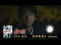 [最も欲しかった] 江口 洋介 ドラマ レストラン 228125-江口洋介 ドラマ レストラン