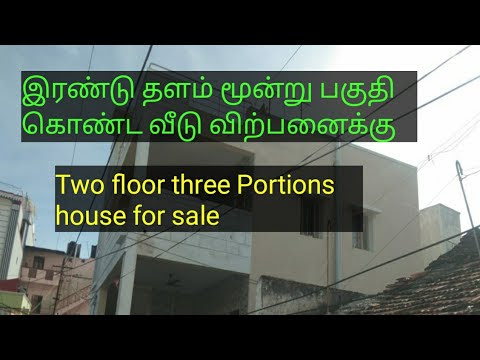 3 Portions House For Sale/வீடு விற்பனைக்கு