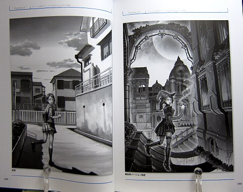 背景イラストの描き方 デジタル編 Cqコミックスタジオ