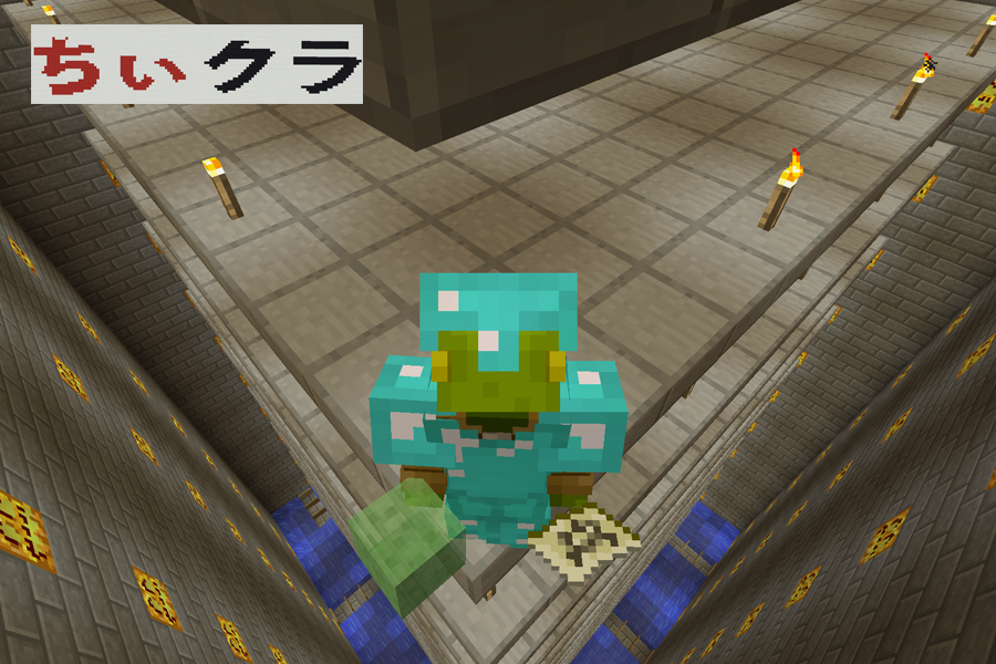 ちぃクラ スライムトラップの作り方 マイクラps4 職人の冒険録