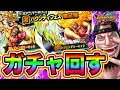 200以上 シャーロットリンリン 人食い 132024-シャーロットリンリン 人食い