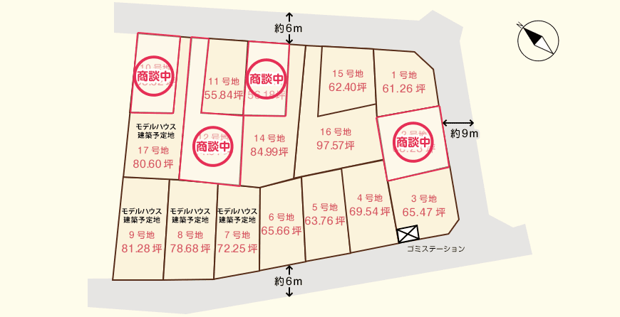 土地情報 滋賀で注文住宅を建てるならコンセプトからつくる家 建築工房 ひとと木