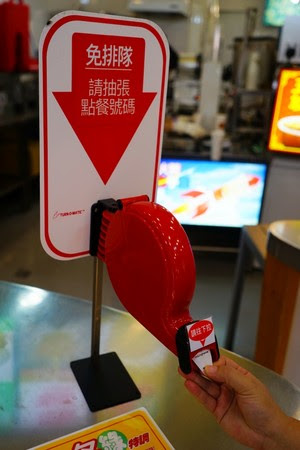 ▲甜又鮮平價茶飲。(圖/Mimi韓提供)