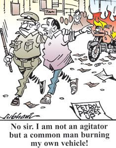 cartoon, Inflation,cartoon, Inflation