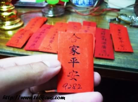 magical red packets,chinese new year