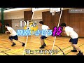 選択した画像 バスケ ドリブル イラスト 簡単 470151