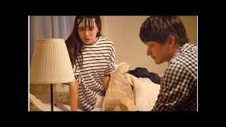 深夜のダメ恋図鑑 第1話 ドラマ動画 Go Home