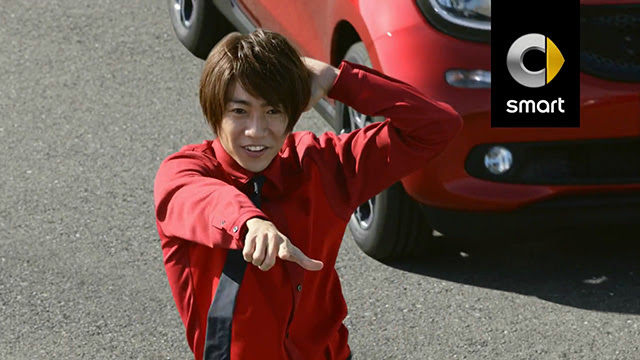 Cm 嵐相葉雅紀又一次在平治smart車群中起舞 劍心 回憶