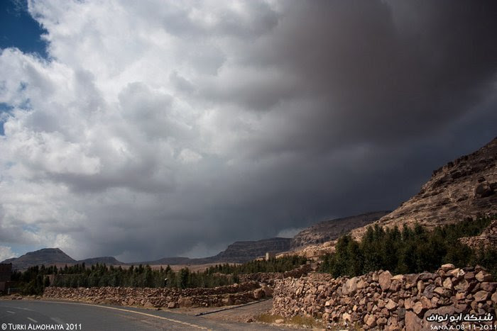 أروع وأجمل الأجواء والمناظر التي يمكن أن تراها عيناك في جبال اليمن [تقرير ممتع] 