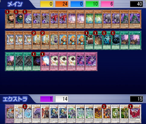 遊戯王オンライン 僕のデッキレシピ デッキレシピ 召集暗黒界コントロール