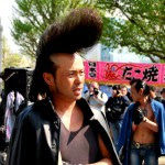Fotos de Tokio, rockabilly del parque Yoyogi