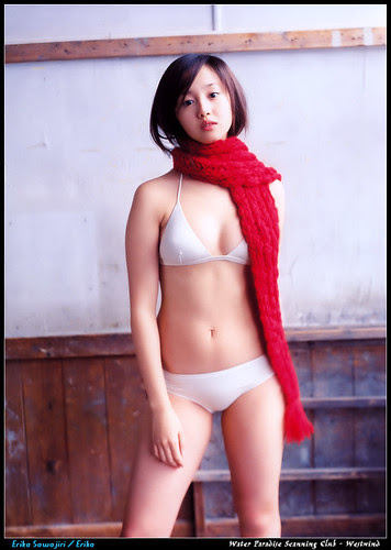 Asian Girl Photo in White Lingerie