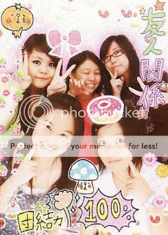 Photo Sharing and Video Hosting at Photobucket