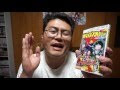 [最も人気のある！] ヒーロー アカデミア 8 巻 344848