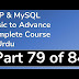 79 How to use MySQL Functionsin PHP in Urdu by Abdul Aleem Baig