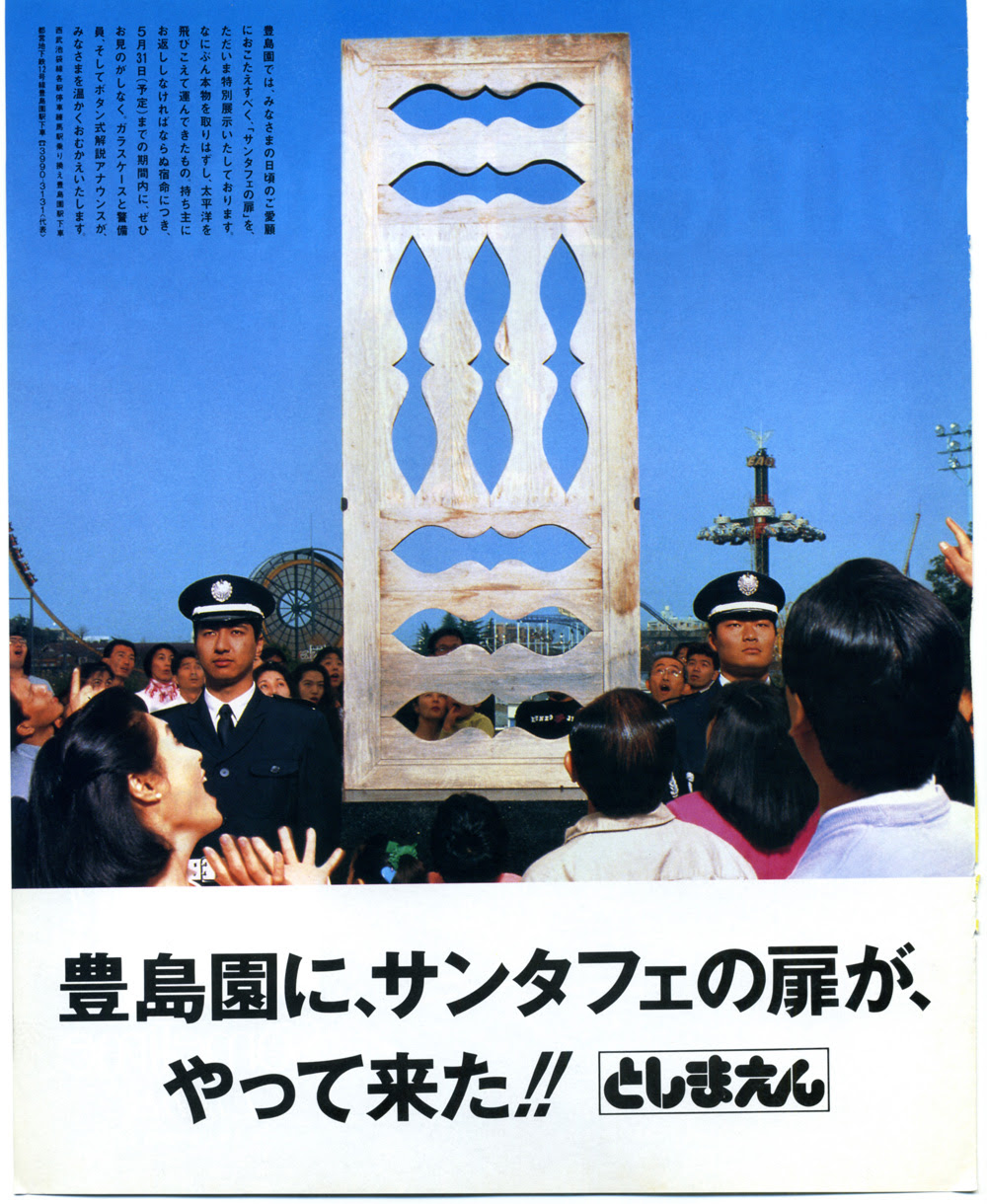 出来事や考え事14