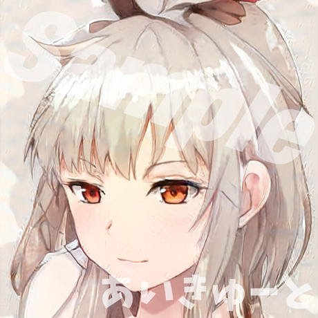イメージ