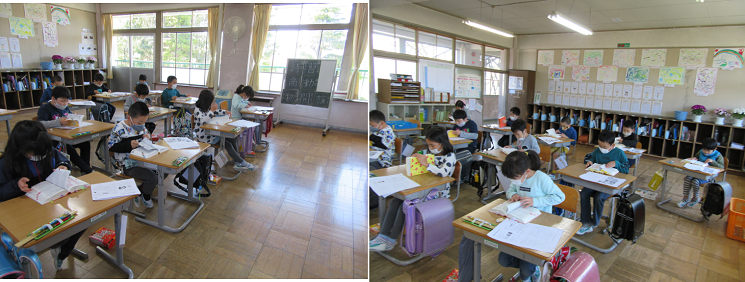 国語辞典に出てくる見出し語の順番 クイズ編 ー３年生ー 翁島 おきなしま 小学校ホームページ