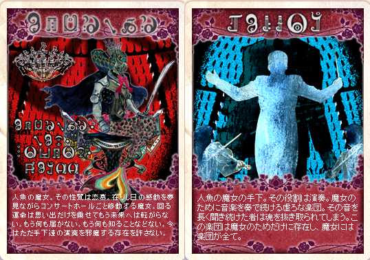 まどか マギカ さやか ついに魔女図鑑入り 売りスレ麻雀部 Log
