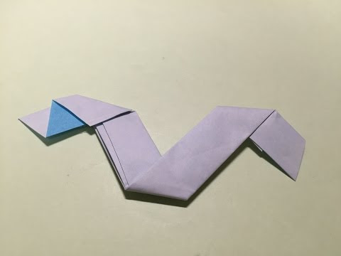 折り紙 カモメの折り方