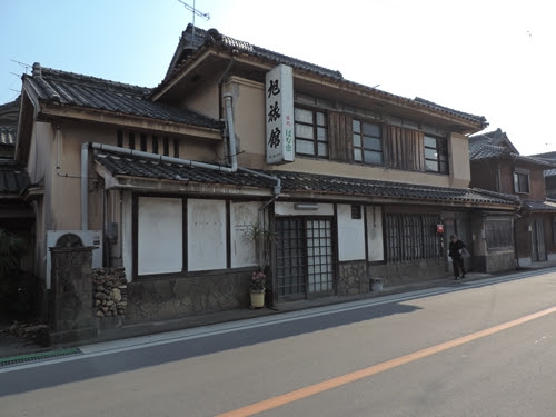 若津遊郭