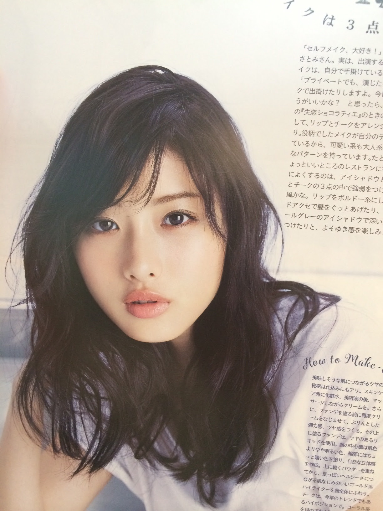 石原さとみ風 前髪 かおり編 表参道 南青山の美容室 美容院 Roops ループス