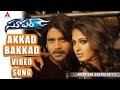 Super Movie Mp3 Songs Free Download